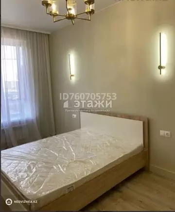 50 м², 2-комнатная квартира, этаж 5 из 10, 50 м², изображение - 7