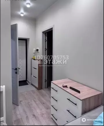 50 м², 2-комнатная квартира, этаж 5 из 10, 50 м², изображение - 10