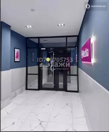 50 м², 2-комнатная квартира, этаж 5 из 10, 50 м², изображение - 11
