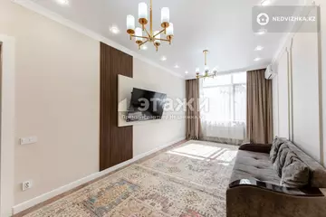 2-комнатная квартира, этаж 6 из 15, 66 м²