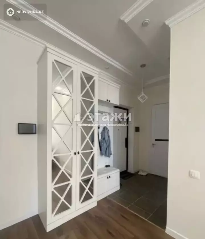 75 м², 2-комнатная квартира, этаж 5 из 11, 75 м², изображение - 1