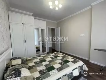 75 м², 2-комнатная квартира, этаж 5 из 11, 75 м², изображение - 0
