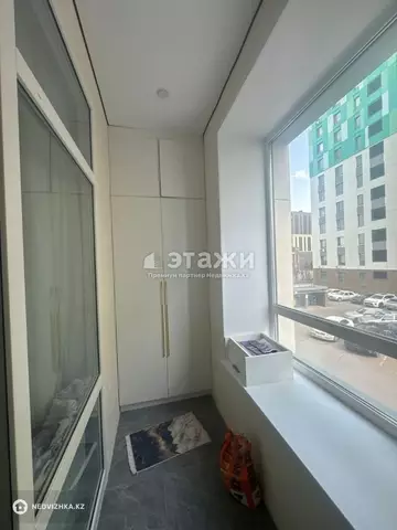 1-комнатная квартира, этаж 2 из 12, 34 м²