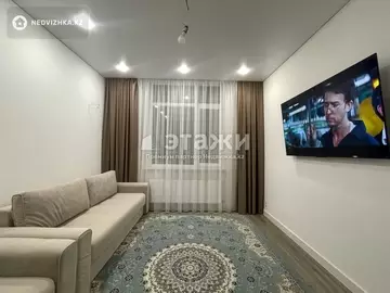 2-комнатная квартира, этаж 13 из 15, 45 м²