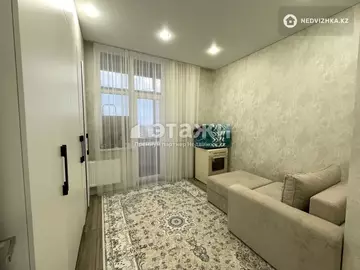 2-комнатная квартира, этаж 13 из 15, 45 м²
