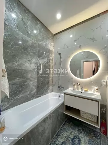 2-комнатная квартира, этаж 13 из 15, 45 м²