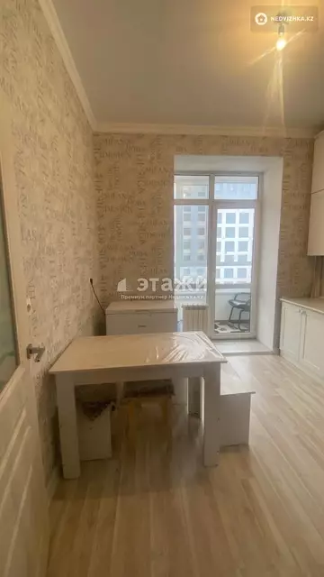 39 м², 1-комнатная квартира, этаж 4 из 10, 39 м², изображение - 5