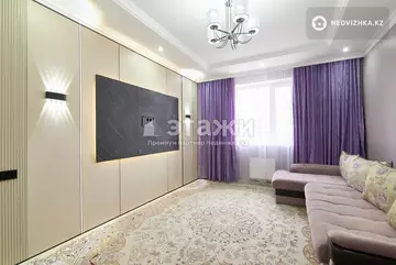 2-комнатная квартира, этаж 8 из 10, 76 м²