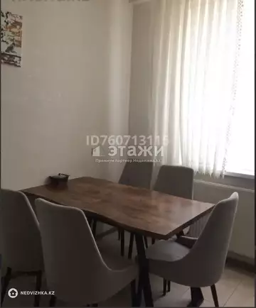 2-комнатная квартира, этаж 1 из 10, 59 м²