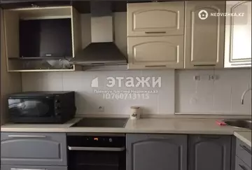 2-комнатная квартира, этаж 1 из 10, 59 м²