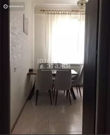2-комнатная квартира, этаж 1 из 10, 59 м²