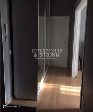 2-комнатная квартира, этаж 1 из 10, 59 м²