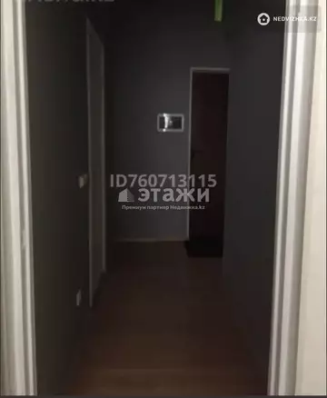 2-комнатная квартира, этаж 1 из 10, 59 м²