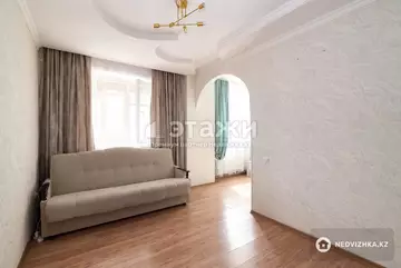 2-комнатная квартира, этаж 4 из 14, 55 м²