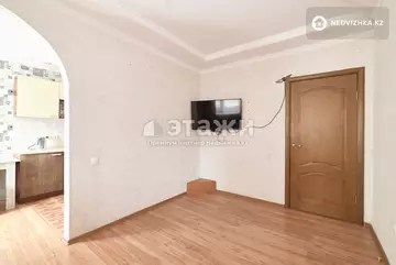 2-комнатная квартира, этаж 4 из 14, 55 м²