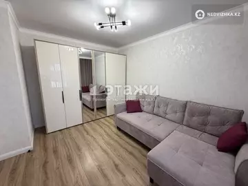 1-комнатная квартира, этаж 5 из 17, 34 м²