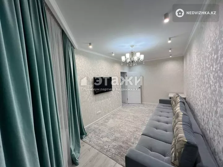 54.2 м², 2-комнатная квартира, этаж 5 из 9, 54 м², изображение - 1