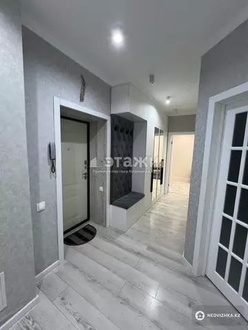 2-комнатная квартира, этаж 5 из 9, 54 м²