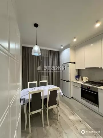 2-комнатная квартира, этаж 5 из 9, 54 м²