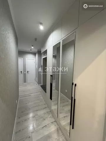 2-комнатная квартира, этаж 5 из 9, 54 м²