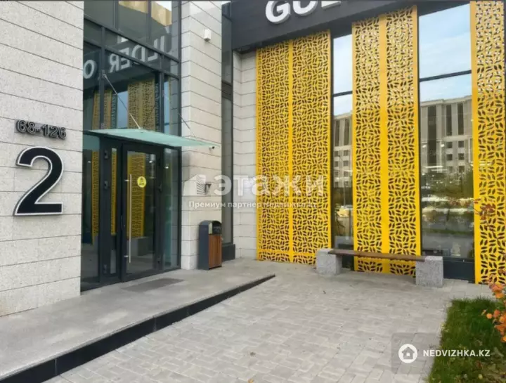 47 м², 2-комнатная квартира, этаж 6 из 16, 47 м², изображение - 1