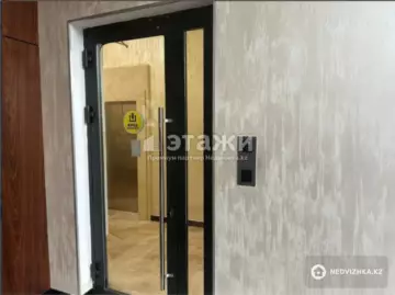 2-комнатная квартира, этаж 6 из 16, 47 м²