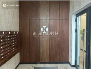 2-комнатная квартира, этаж 6 из 16, 47 м²
