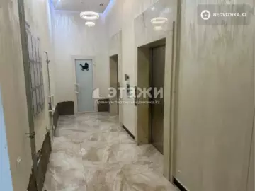 2-комнатная квартира, этаж 6 из 16, 47 м²