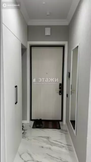 2-комнатная квартира, этаж 6 из 16, 47 м²