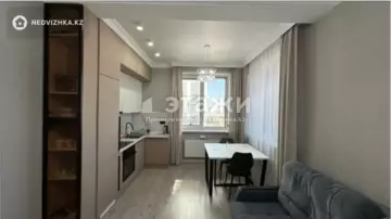 47 м², 2-комнатная квартира, этаж 6 из 16, 47 м², изображение - 8