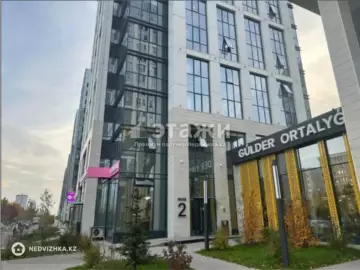 47 м², 2-комнатная квартира, этаж 6 из 16, 47 м², изображение - 16