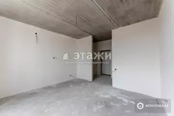 2-комнатная квартира, этаж 5 из 9, 61 м²