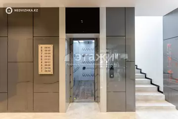 60.93 м², 2-комнатная квартира, этаж 5 из 9, 61 м², изображение - 27