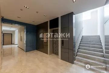 60.93 м², 2-комнатная квартира, этаж 5 из 9, 61 м², изображение - 28