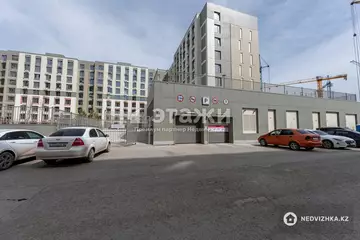 60.93 м², 2-комнатная квартира, этаж 5 из 9, 61 м², изображение - 39
