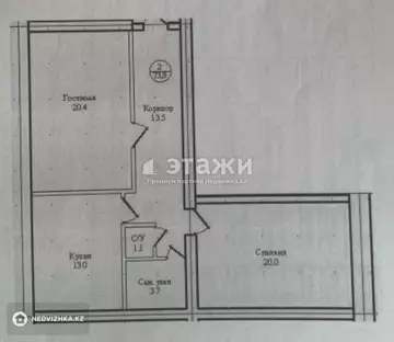 2-комнатная квартира, этаж 4 из 5, 73 м²