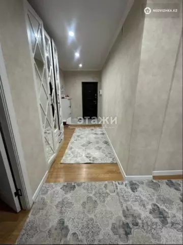 2-комнатная квартира, этаж 8 из 12, 79 м²