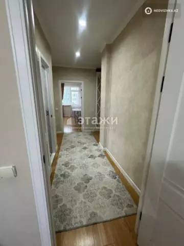 2-комнатная квартира, этаж 8 из 12, 79 м²