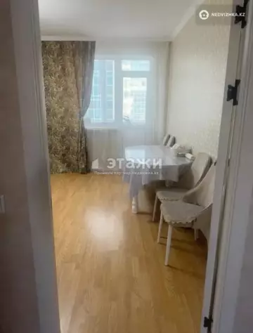 2-комнатная квартира, этаж 8 из 12, 79 м²