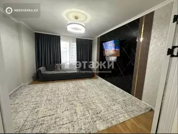 2-комнатная квартира, этаж 8 из 12, 79 м²