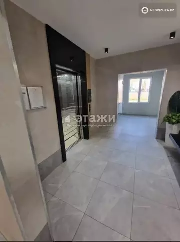 2-комнатная квартира, этаж 5 из 9, 63 м²