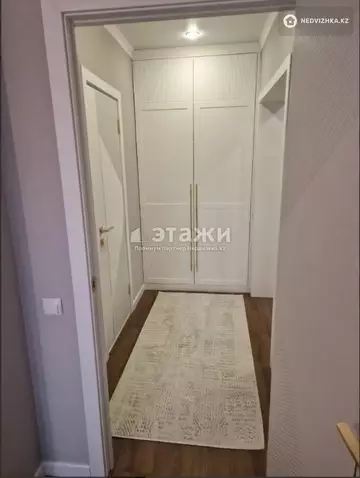 2-комнатная квартира, этаж 5 из 9, 63 м²