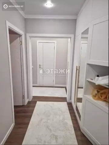 63.4 м², 2-комнатная квартира, этаж 5 из 9, 63 м², изображение - 5