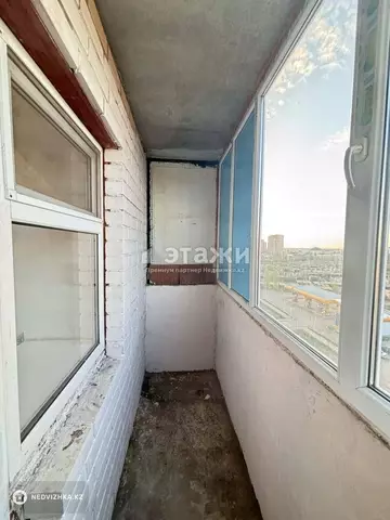 2-комнатная квартира, этаж 8 из 9, 50 м²
