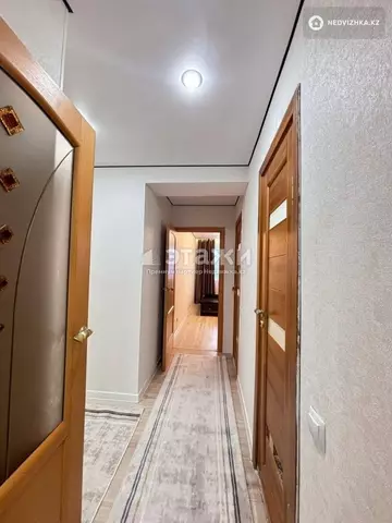 2-комнатная квартира, этаж 8 из 9, 50 м²