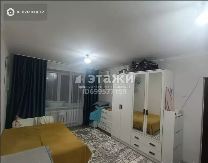 1 м², 18-комнатная квартира, этаж 2 из 5, 1 м², изображение - 1