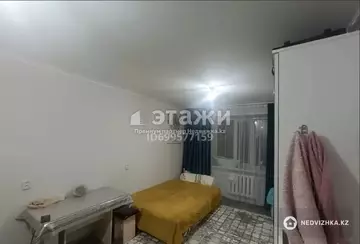 1 м², 18-комнатная квартира, этаж 2 из 5, 1 м², изображение - 2
