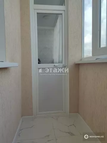 40 м², 2-комнатная квартира, этаж 3 из 9, 40 м², изображение - 0