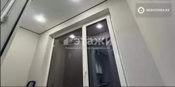 1-комнатная квартира, этаж 4 из 8, 40 м²
