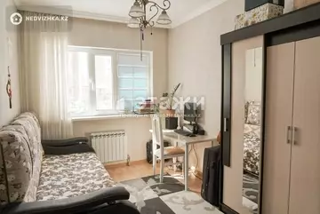 3-комнатная квартира, этаж 1 из 17, 73 м²